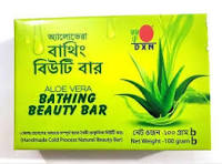 DXN Aloe Vera Bathing Beauty Bar