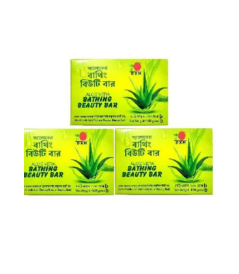 DXN Aloe Vera Bathing Beauty Bar Family Pack 3 Bars